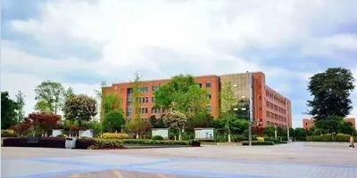 <b>武勝縣一力中等職業(yè)學(xué)校</b>