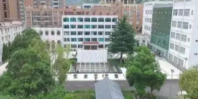 <b>四川省甘孜衛(wèi)生學(xué)校</b>
