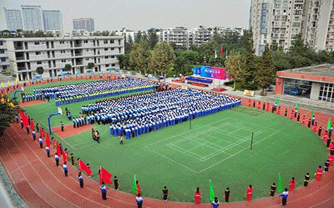 資中縣東方職業技術學校2023招生專業有哪些?互聯網營銷與管理專業好學嗎