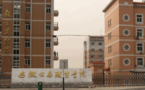 萬(wàn)源第二職業(yè)高級(jí)中學(xué)2023招生專業(yè)有哪些?文秘專業(yè)怎么樣