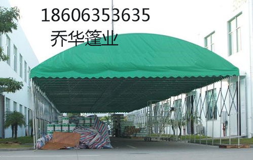 安徽阜陽(yáng)伸縮遮雨棚、折疊推拉篷安裝與價(jià)格指南