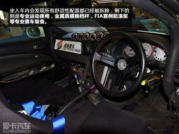 值得一看 深度探秘廣州車(chē)展零部件及用品展區(qū)